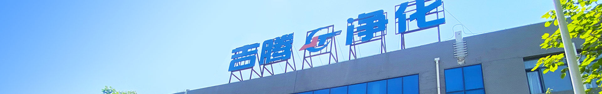 九游电子(NineGameSports)官方网站